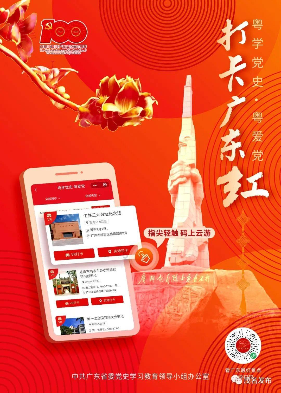乌克兰迎接16000名“外国志愿兵”,这会给局势带来哪些改变?-智能问答网页