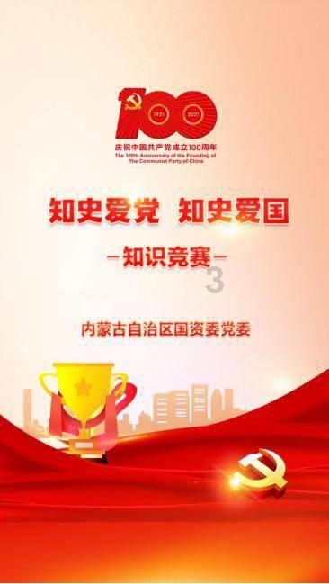哈哈体育官网入口app