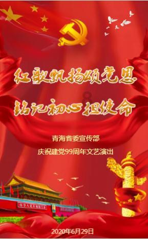 你有多么喜欢篮球？