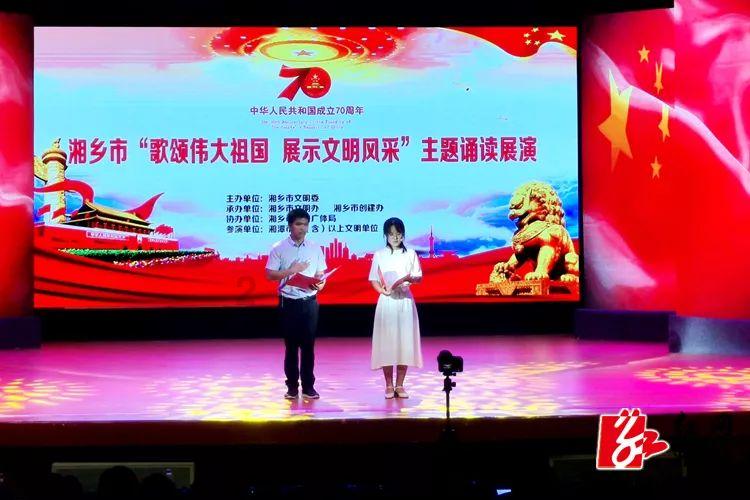 哈哈体育官网入口app