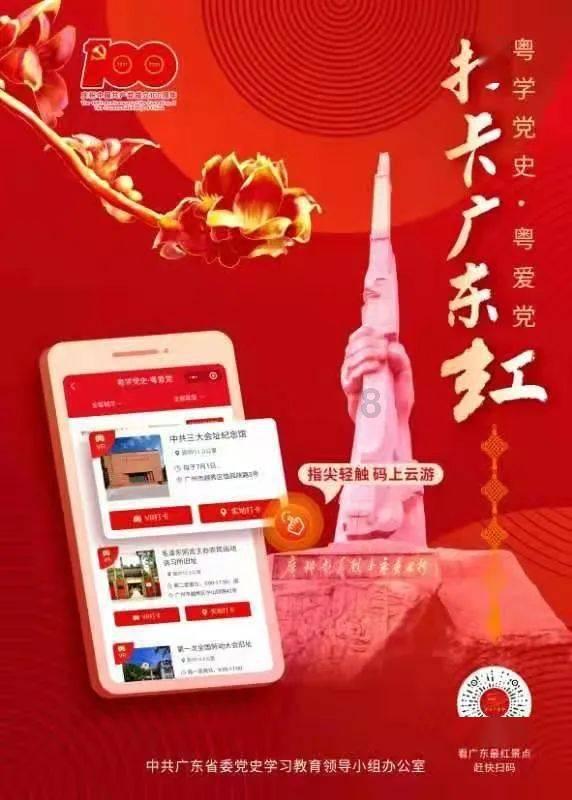 探索世界，发现智慧——凉拌小黄瓜怎么做？蜗牛问答平台