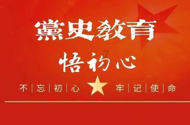 哈哈体育官网入口app