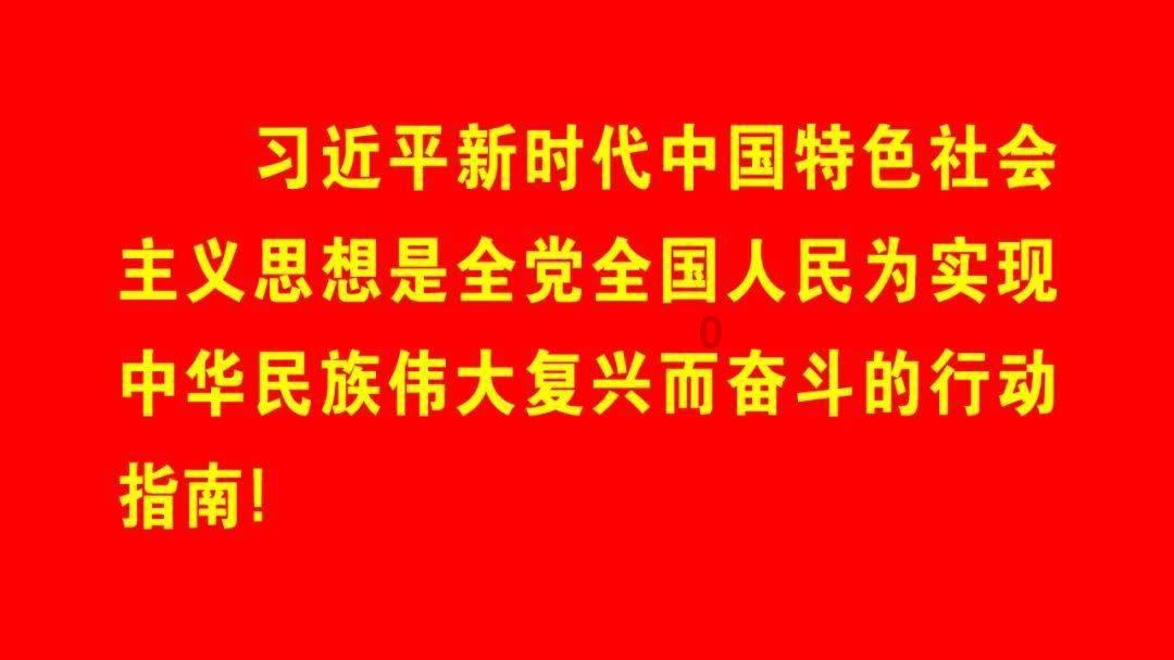 生活垃圾焚炉渣是环保材料吗？