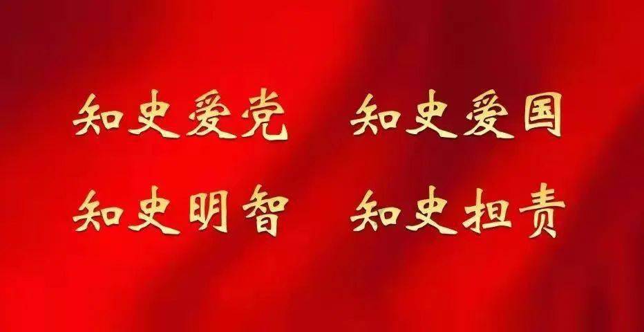 哈哈体育官网入口app