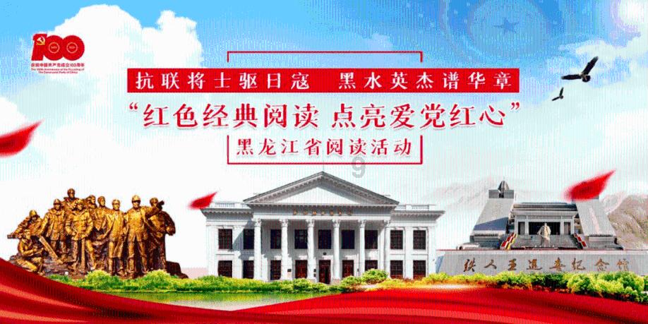 探索疑问,尽在拔萝卜这部电影怎么样?适合幼儿看吗?交流平台