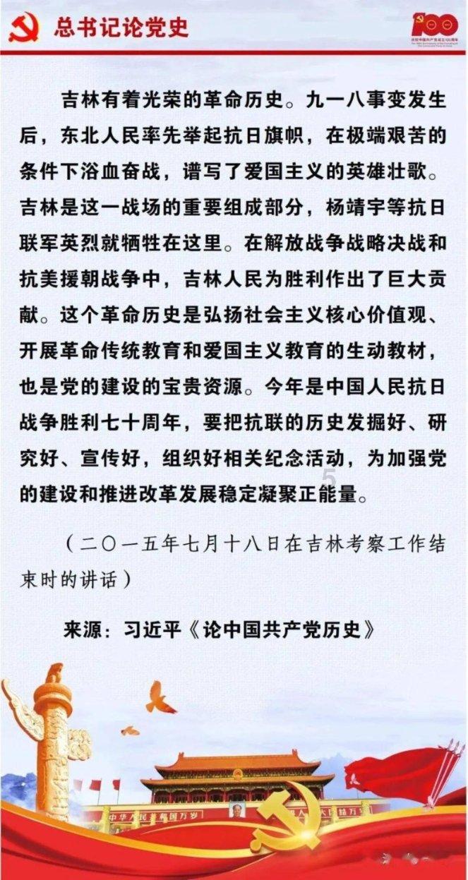沈阳景点都有哪些?-有问必答平台