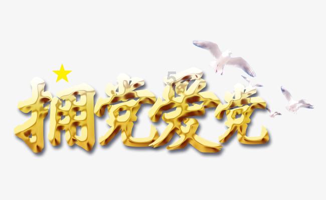 加入你会为了陪伴家人而选择辞职吗?,共同探索知识星球的精彩世界