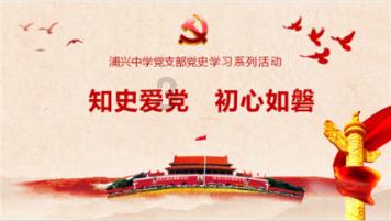 探索为什么有的人不想结婚?,共享知识的星球平台