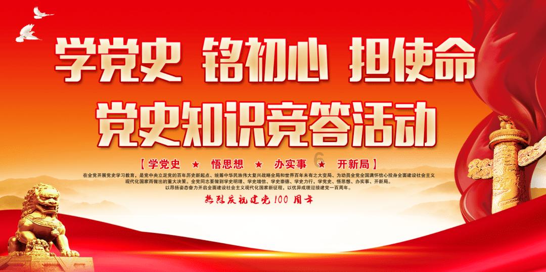 冷知识分享平台-∠A的仰角为什么在下面?,发现世界的奇趣!