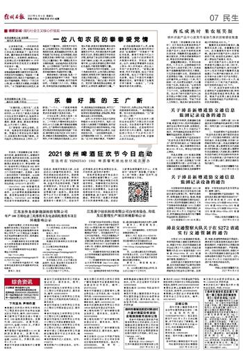 二甲双胍与阿卡波糖相比,哪种降糖作用更快一些?- 最专业的有问必答平台