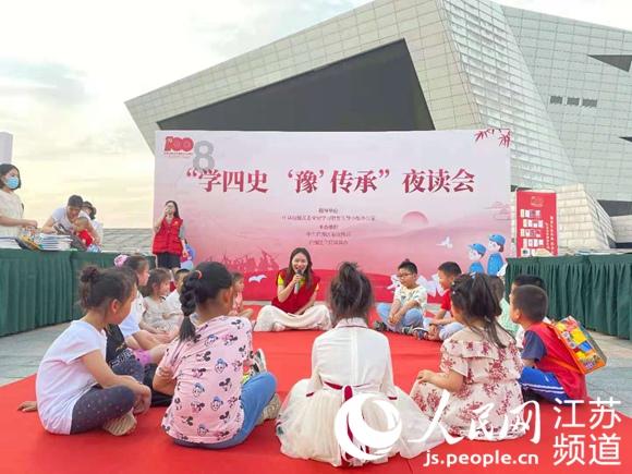 夏达是怎么样的人物?_全面解答问题_问答类网站