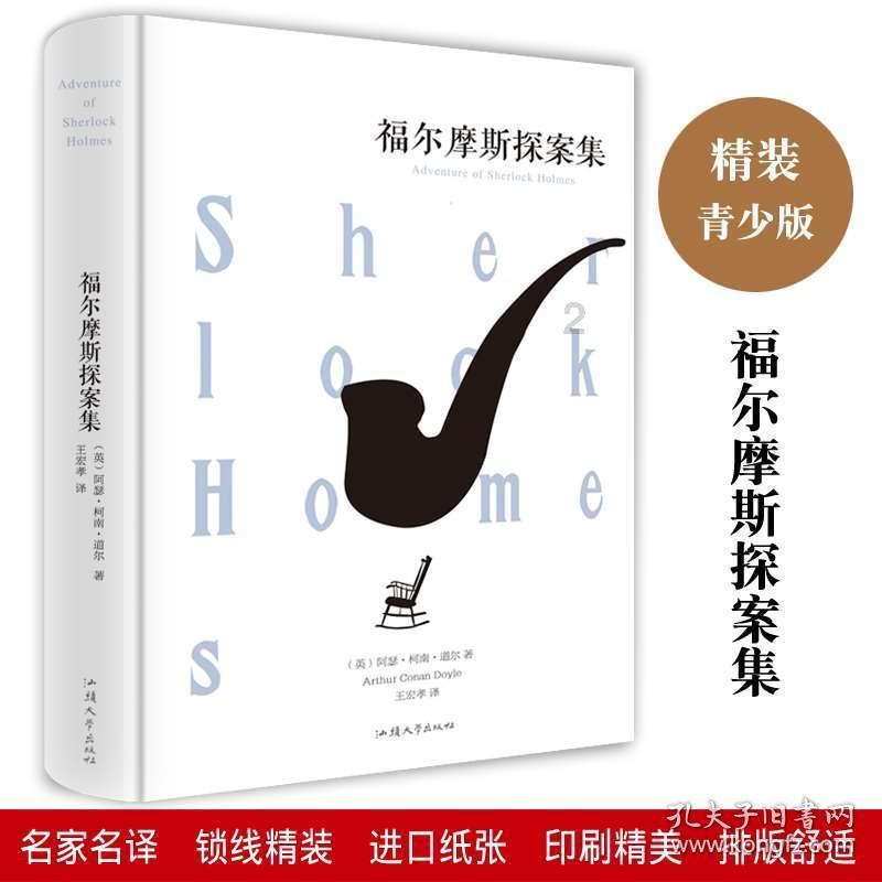 男生说以后当兄妹处着,啥意思? - 解锁200个知识之门