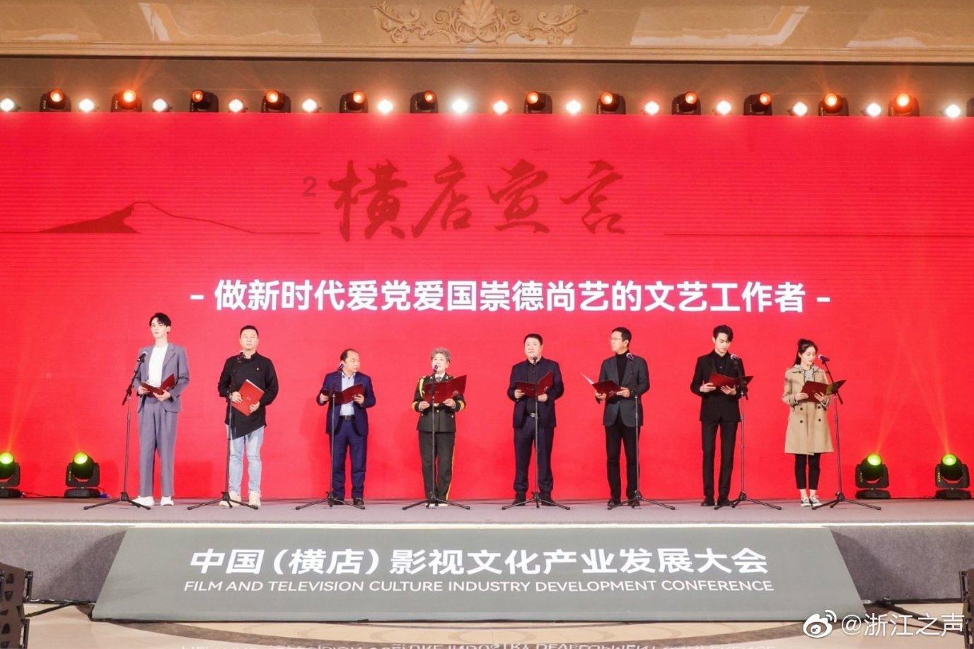龙诚职业培训学校因戍校区