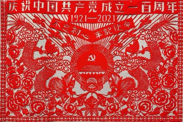 探索百科 |