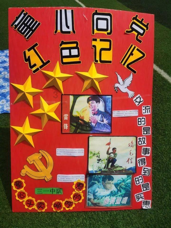 迪迦奥特曼大古黑化了！骗自己女友丽娜去送死，是个弟中弟！