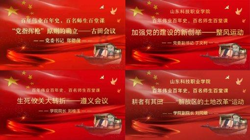 哈哈体育官网入口app