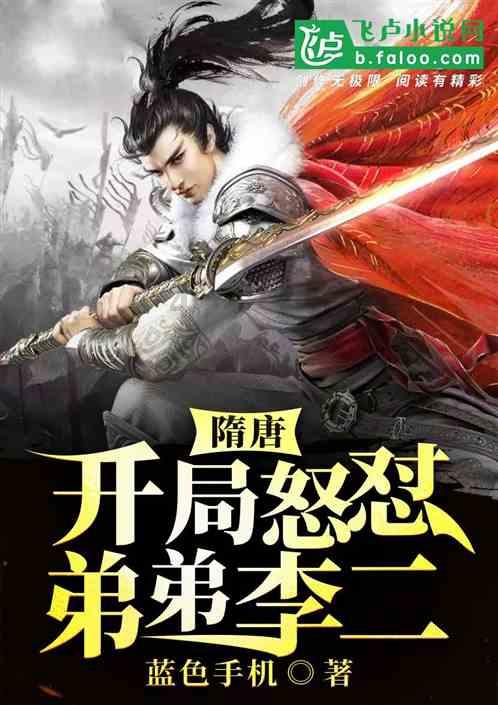 哈哈体育官网入口app