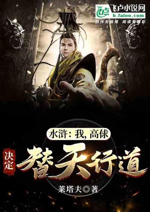 哈哈体育官网入口app