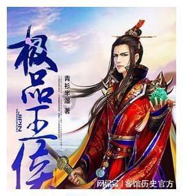 哈哈体育官网入口app