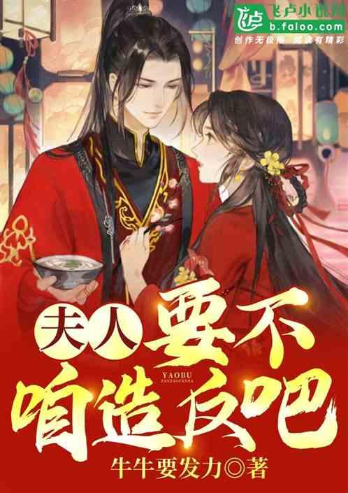 口袋妖怪究极绿宝石4,第55章,对决神王赤日 答疑社区