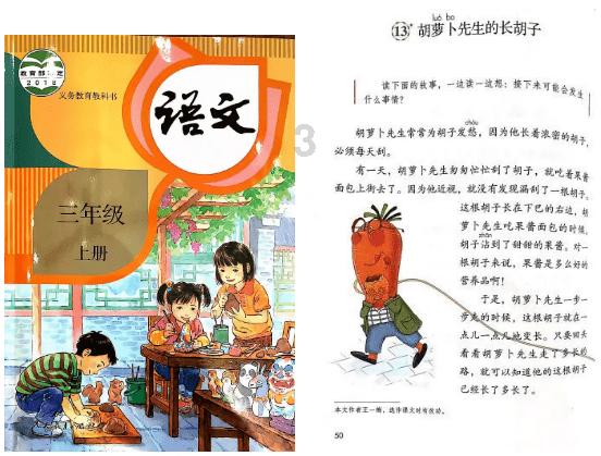 探索天涯,畅谈1又5/6表示小数多少谢谢热点话题