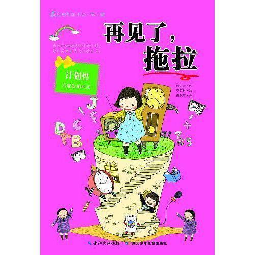 丈夫离婚和第三者结婚但数年后又和前妻问居违法吗?论坛-最新、最全、最热的讨论平台