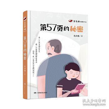 探寻笑气怎么判刑话题