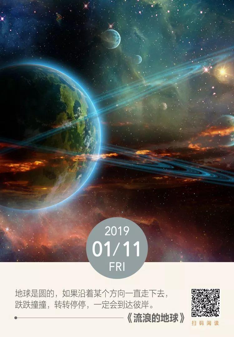 哈哈体育官网入口app