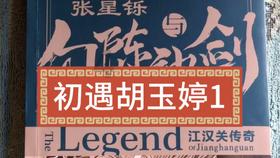 哈哈体育官网入口app
